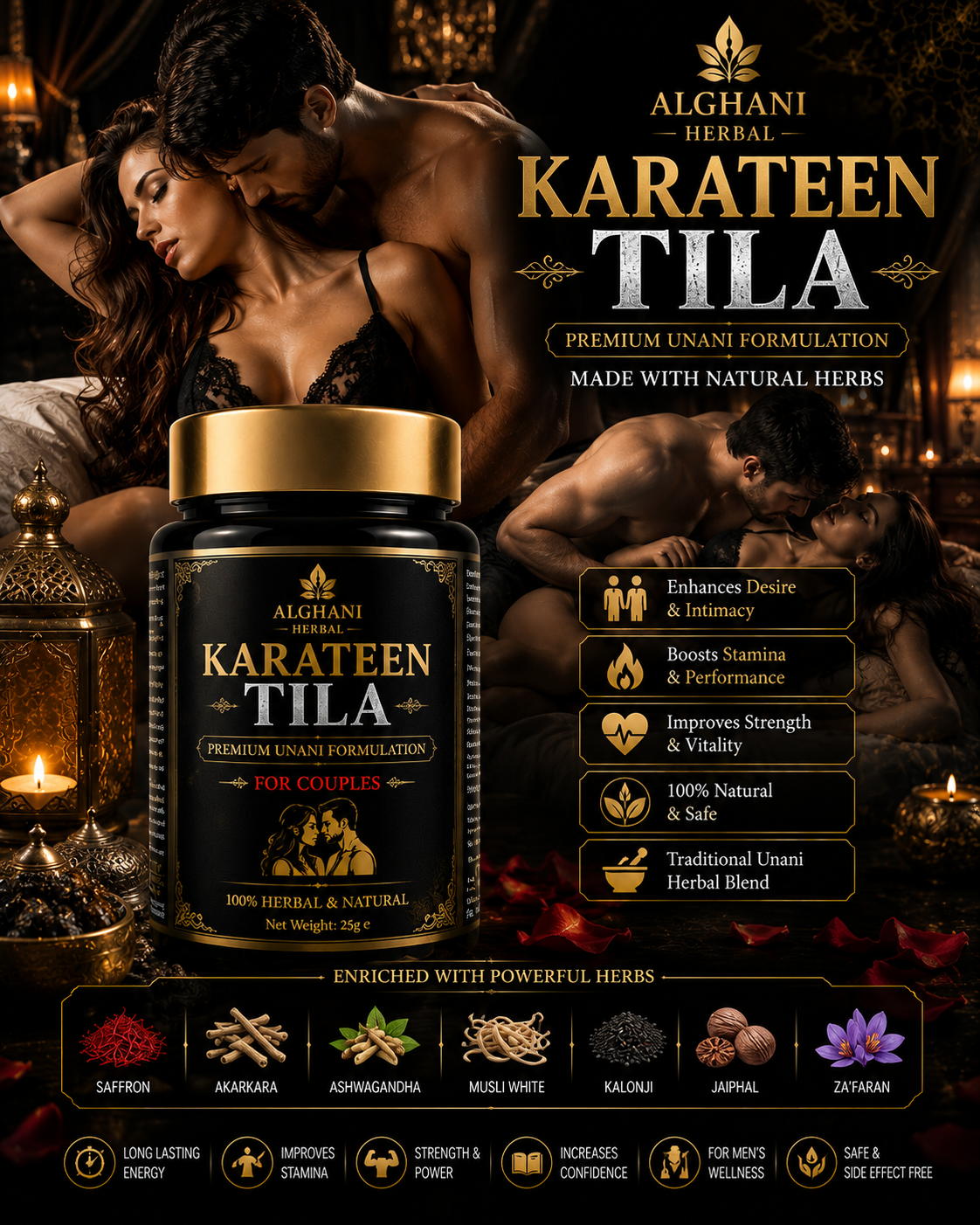 Karateen TILA