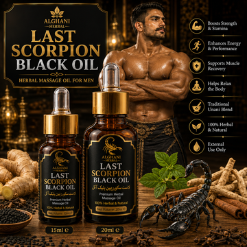 Scorpion Back Oil Premium Herbal Unani Massage Oil