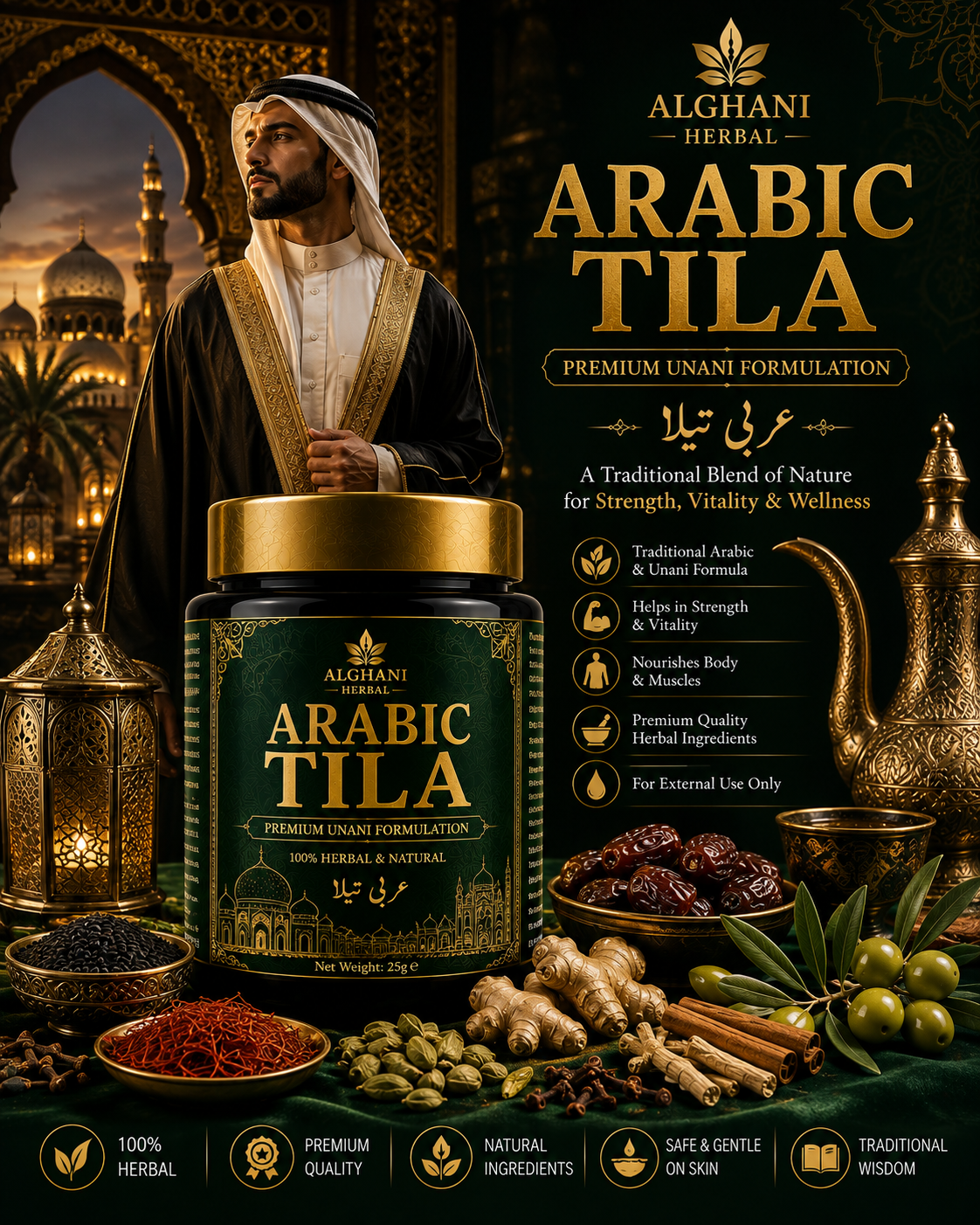 Arabic TILA