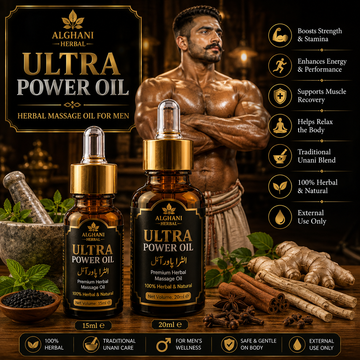 Ultra Power Oil Premium Herbal Unani Massage Oil
