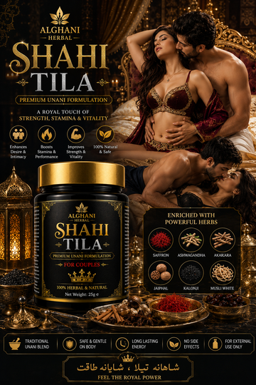 Shahi  TILA
